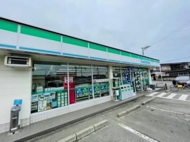 ファミリーマート 四郎丸吹上店：650m