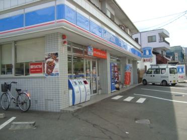 ローソン仙台向山四丁目店：1430m