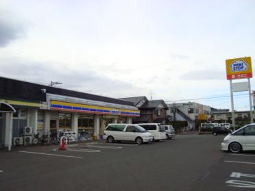 ミニストップ宮城船岡中央店：606m