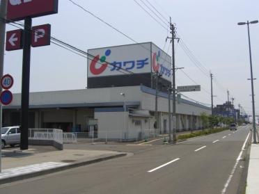 カワチ薬品大河原店：5731m