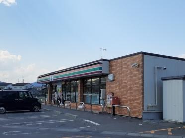 セブンイレブン相馬黒木店：700m