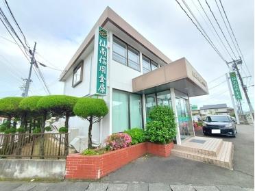 仙南信用金庫白石東店：1200m