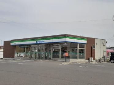 ファミリーマート原町日の出町店：1600m