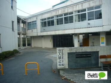 日光市立今市第三小学校：329m