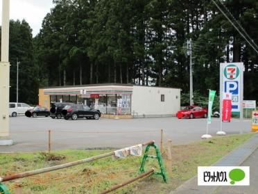 セブンイレブン日光森友バイパス店：1040m