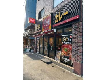 すき家勝どき三丁目店：242m