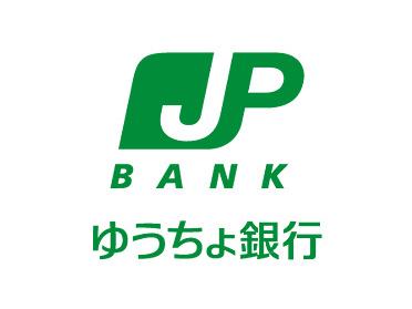 ゆうちょ銀行本店イトーヨーカドー木場店内出張所：882m