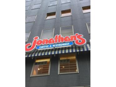 ジョナサン月島店：110m