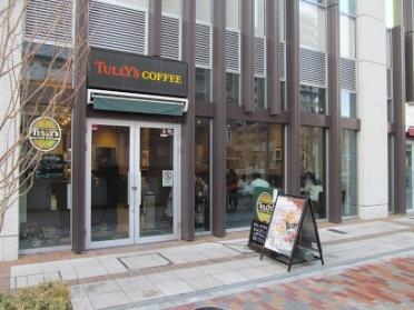 タリーズコーヒー月島駅前店：221m