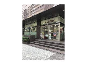 ローソン東京ダイヤビルディング店：247m