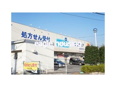 ウエルシア越谷宮本店：168m