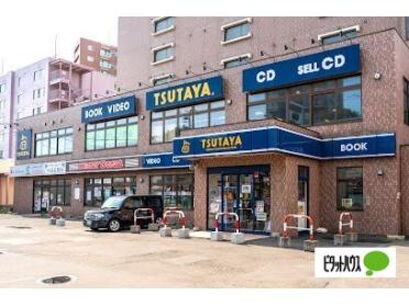 TSUTAYA南郷13丁目店：480m