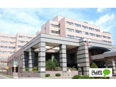 JA北海道厚生連札幌厚生病院：388m