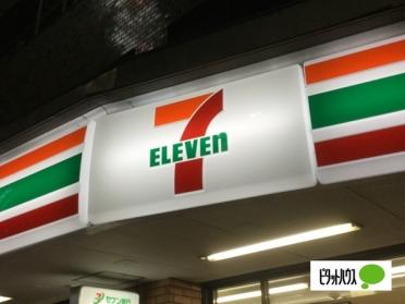 セブンイレブン北海道ST苗穂店：249m