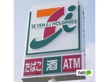 セブンイレブン南7条店：375m