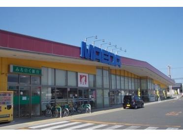 マエダストアおいらせ店：700m