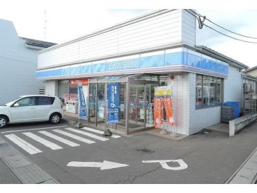 ローソン八戸白銀五丁目店：1000m