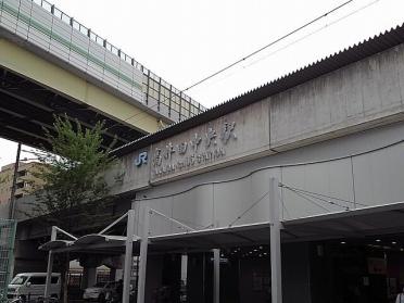 高井田中央駅：1600m