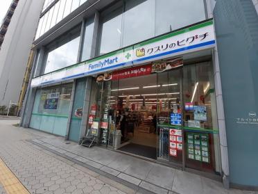 ファミリーマート薬ヒグチ谷町二丁目店：166m