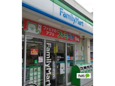 ファミリーマート九条南二丁目店：358m