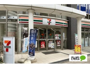 セブンイレブン大阪境川1丁目店：513m