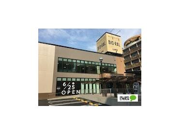 ライフビオラル靭店：733m