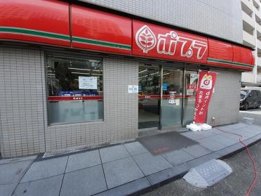 ポプラホテルオークス森ノ宮店：206m