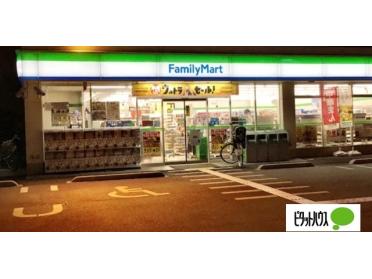 ファミリーマート本田みなと通店：247m