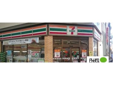 セブンイレブン大阪ナインモール九条店：395m