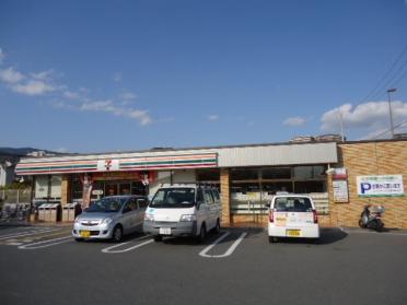 セブンイレブン箕面彩都南店：281m