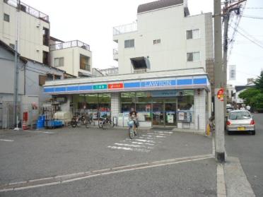 ローソン東加賀屋2丁目店：635m