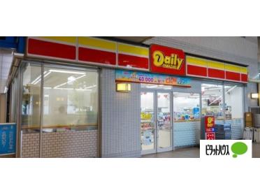 デイリーヤマザキ大阪ベイタワー店：394m