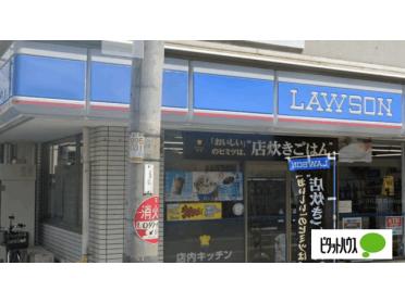 ローソンJR弁天町駅前店：63m