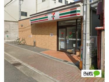 セブンイレブン大阪弁天2丁目店：522m