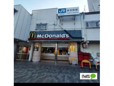 マクドナルドJR弁天町店：357m