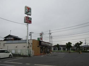 セブンイレブン新茂原店：600m