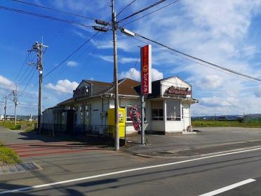 尾張屋横田店：1700m