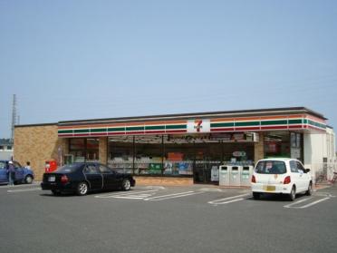 セブンイレブン茂原押日店：520m