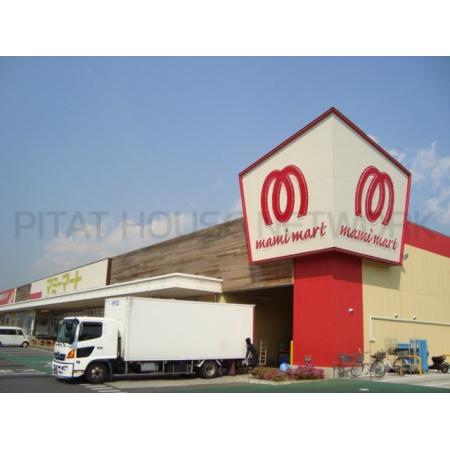 マミーマート誉田店：929m