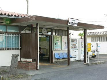 新茂原駅(JR　外房線)：391m