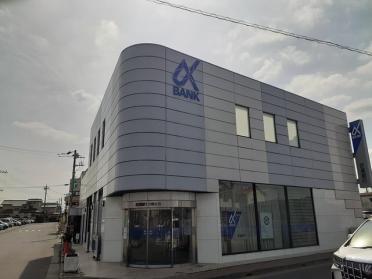 京葉銀行川間支店：450m