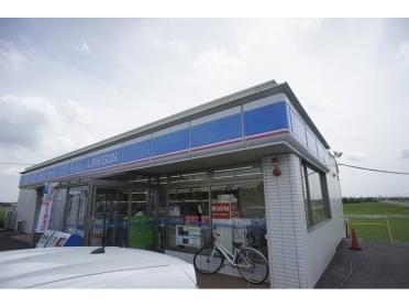 ローソン野田山崎店：500m