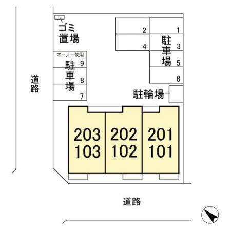 写真:その他物件の写真02