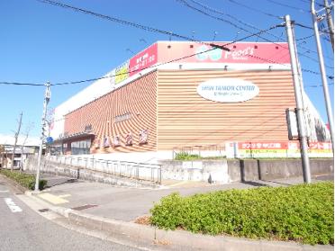 ローソン 神戸ジェームス山店：1367m