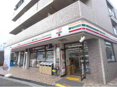 ｾﾌﾞﾝｲﾚﾌﾞﾝ 神戸泉が丘店：941m