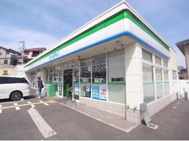 ﾌｧﾐﾘｰﾏｰﾄ 白水一丁目店：942m