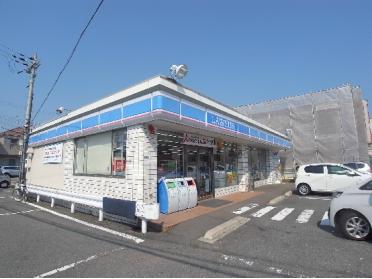 ﾛｰｿﾝ 大蔵谷清水店：360m