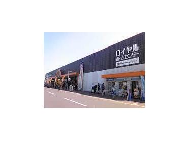 ﾛｲﾔﾙﾌﾟﾛ伊川谷店：722m