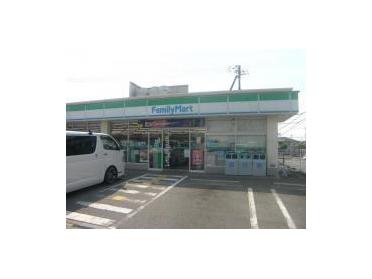 ﾌｧﾐﾘｰﾏｰﾄ 大久保ｲﾝﾀｰ北店：1659m