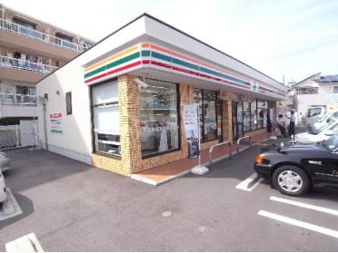 セブンイレブン　神戸南別府1丁目店：586m